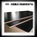 Giga high quality black film faced construction materials